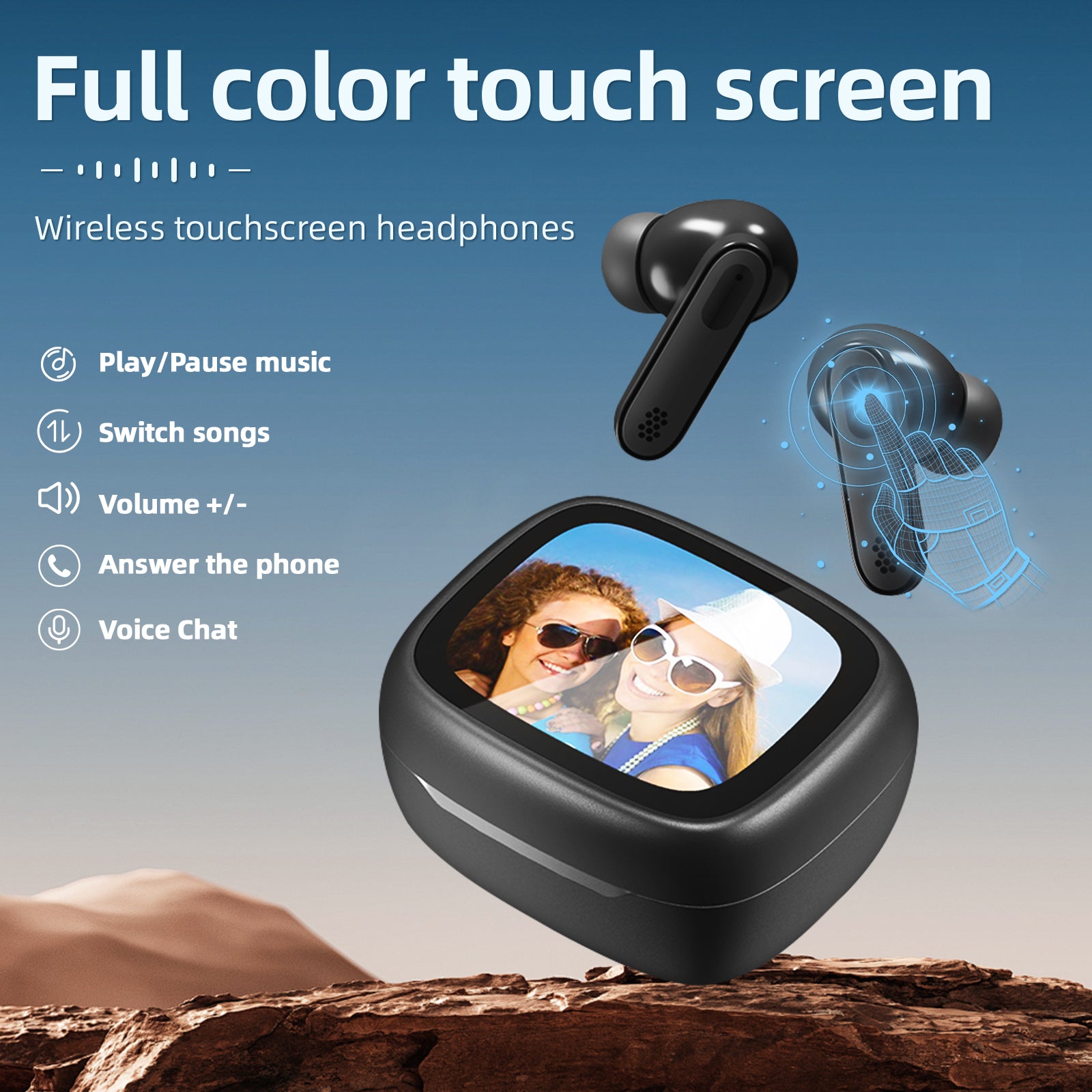 SonicAura E2