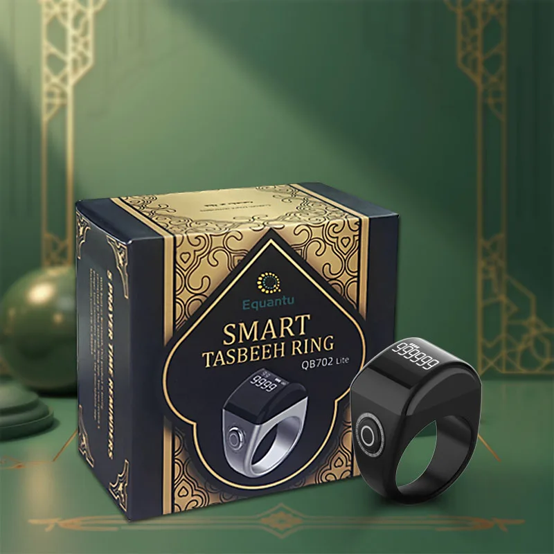 Koepovk Muslim Counting Ring