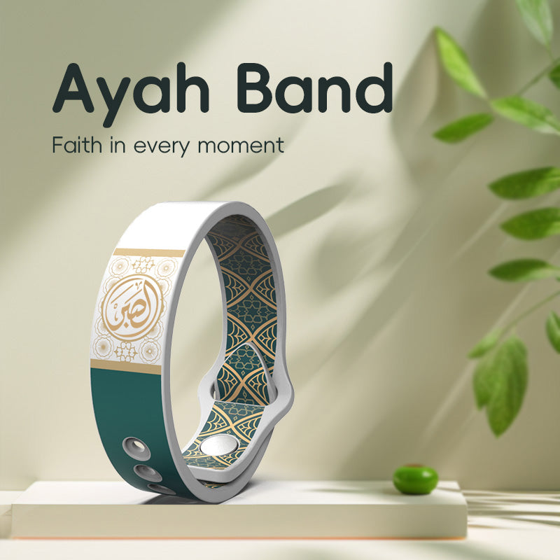 Muslim Islam Allah Bracelet