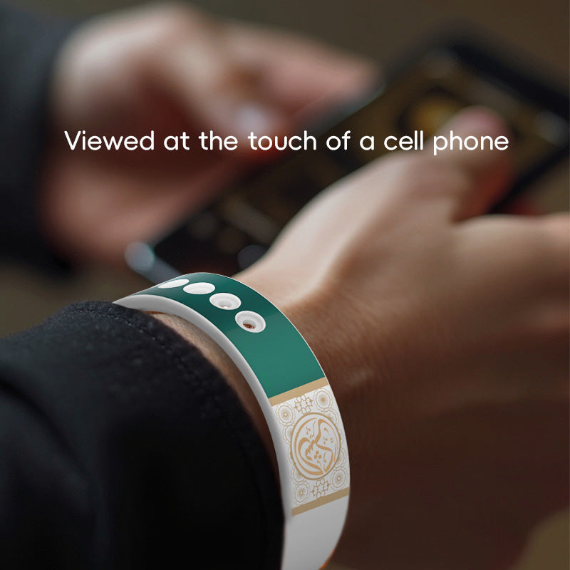 Muslim Islam Allah Bracelet
